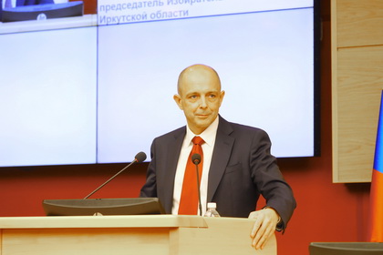 Председателем Законодательного Собрания третьего созыва избран Сергей Сокол